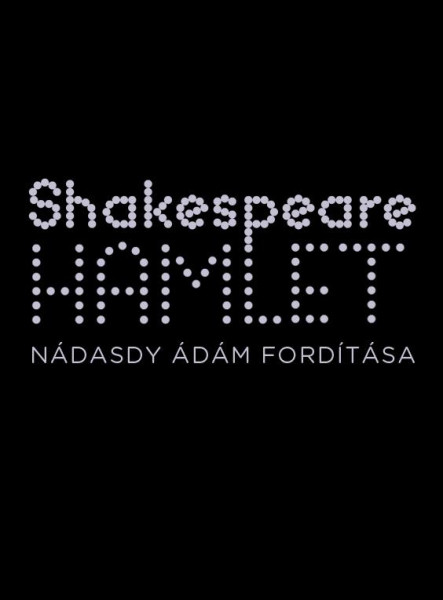 Hamlet (ekönyv)