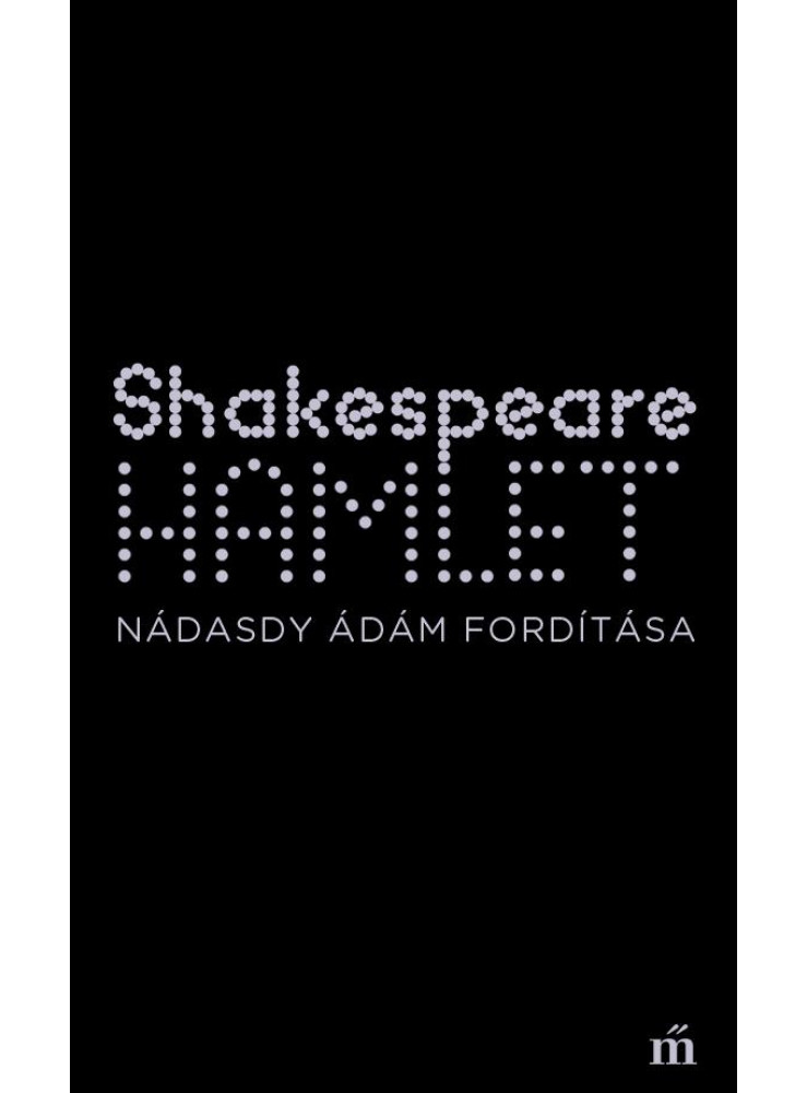 Hamlet (ekönyv) Hamlet (ekönyv)