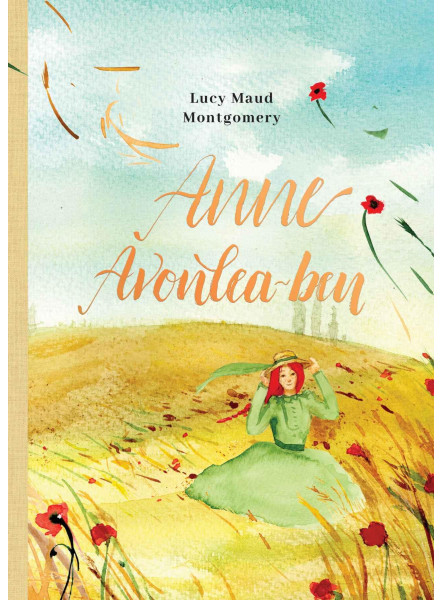 ANNE AVONLEA-BEN