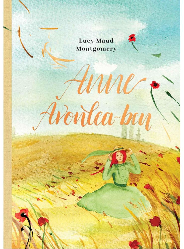 ANNE AVONLEA-BEN ANNE AVONLEA-BEN
