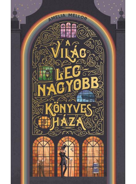 A világ legnagyobb könyvesháza A világ legnagyobb könyvesháza