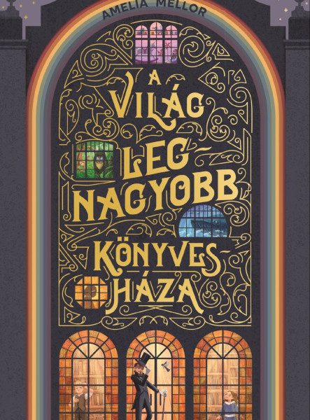 A világ legnagyobb könyvesháza (ekönyv)