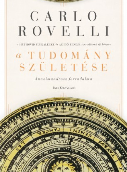 A tudomány születése (ekönyv)