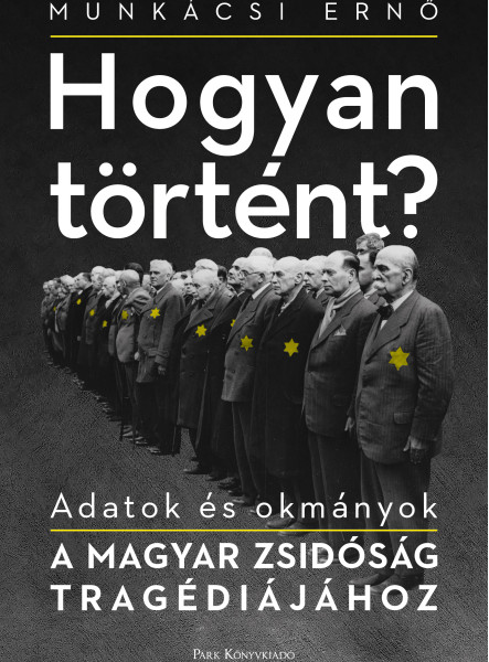 Hogyan történt? (ekönyv)