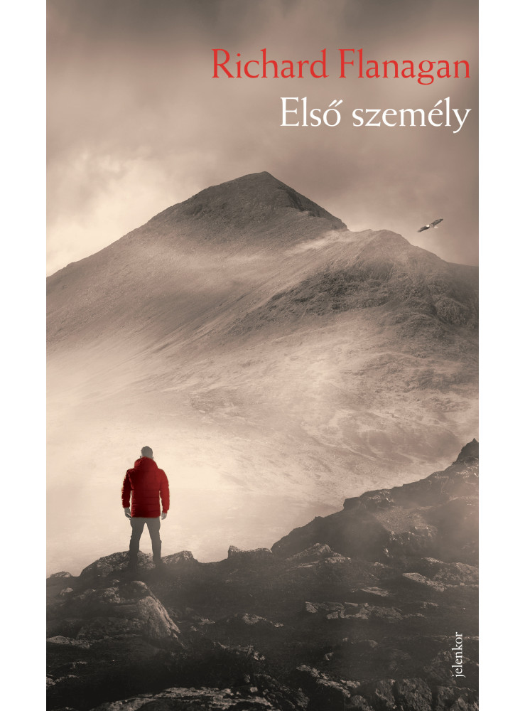 Első személy (ekönyv)