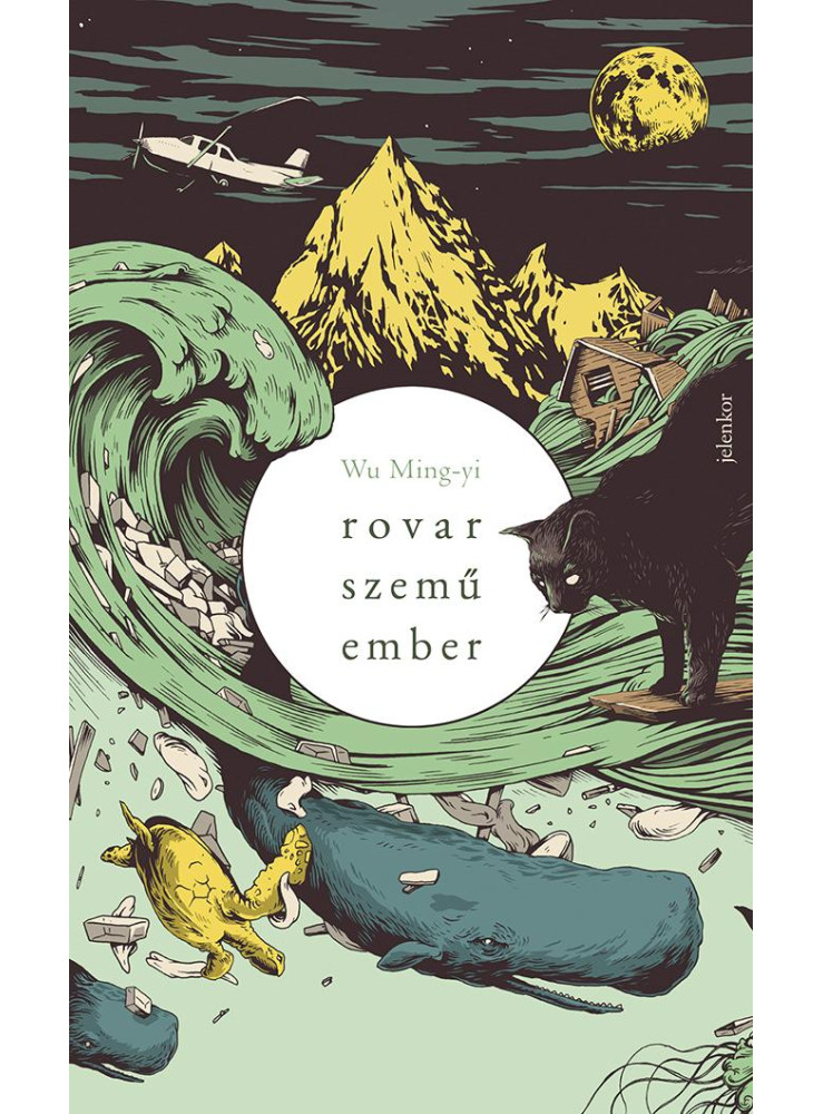 Rovarszemű ember (ekönyv)