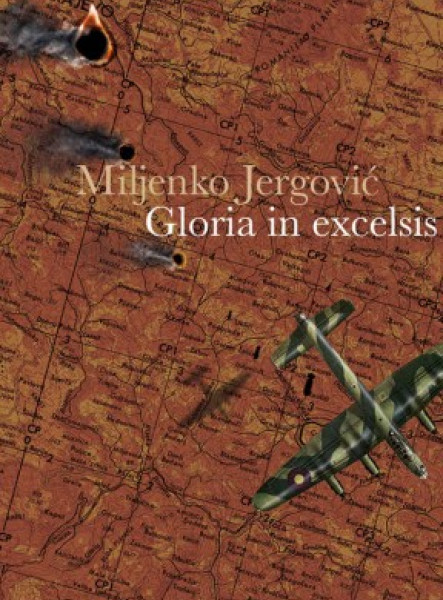 Gloria in excelsis (ekönyv)