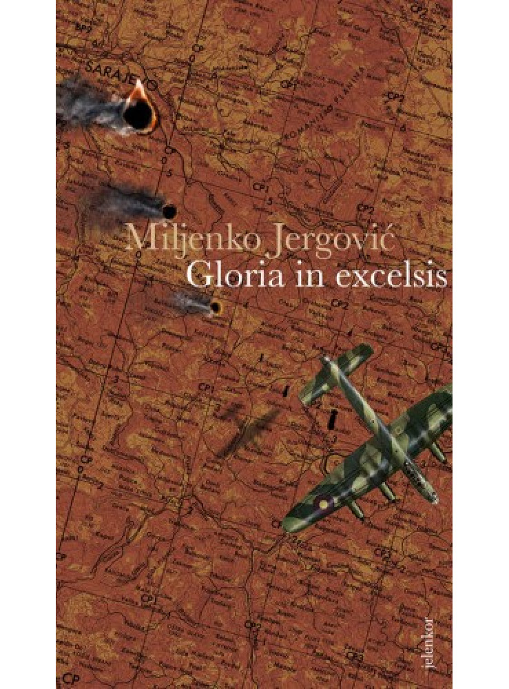 Gloria in excelsis (ekönyv)