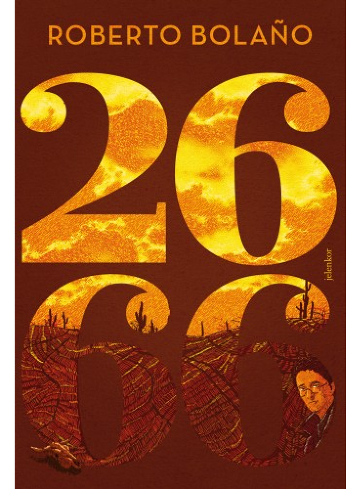 2666 (ekönyv) 2666 (ekönyv)