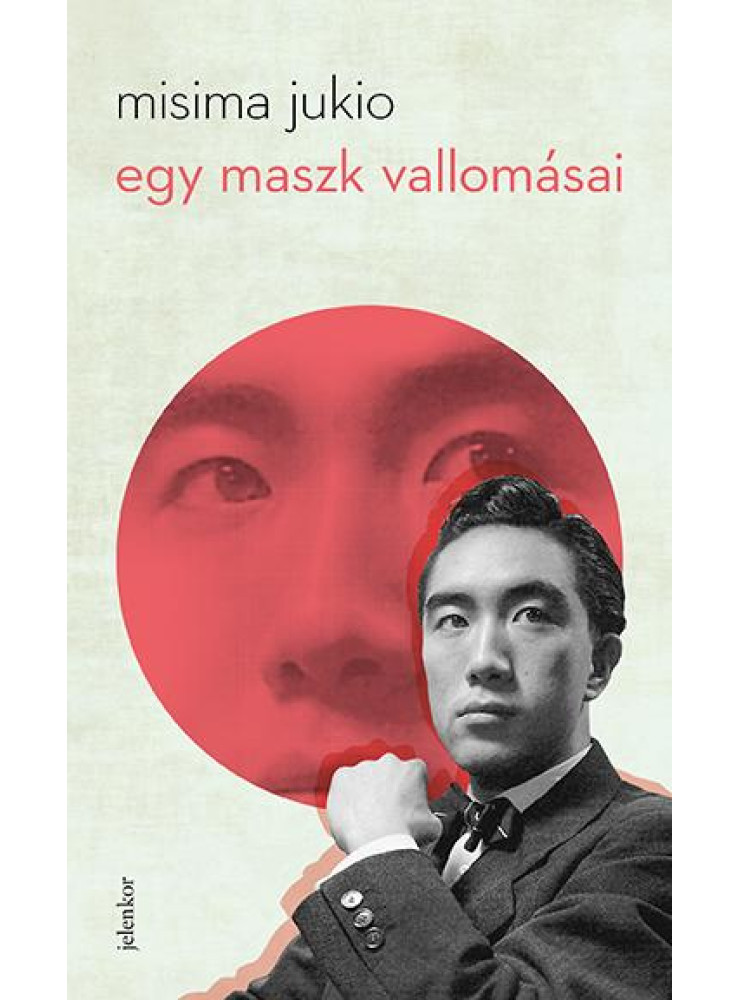 Egy maszk vallomásai (ekönyv) Egy maszk vallomásai (ekönyv)