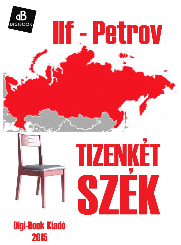 Tizenkét szék (ekönyv) Tizenkét szék (ekönyv)