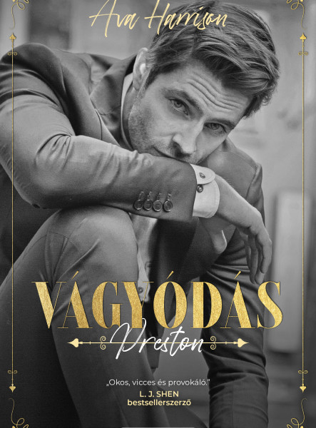 Vágyódás / Montgomery testvérek 1. (ekönyv)
