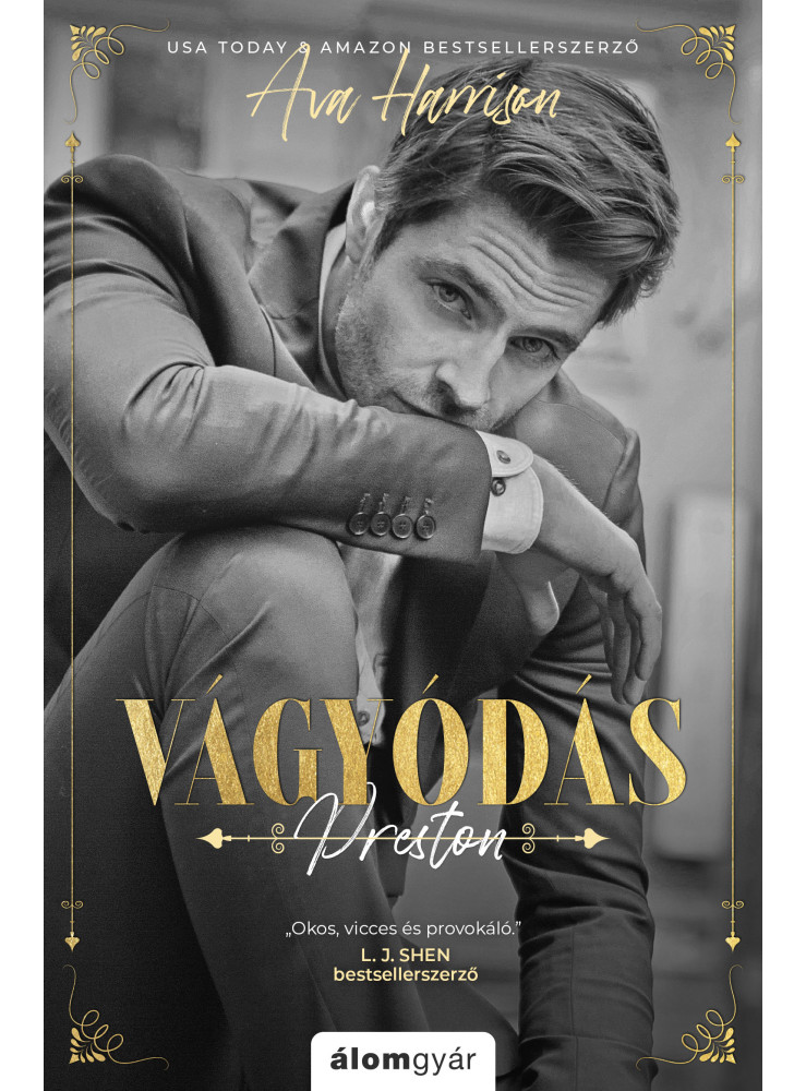 Vágyódás / Montgomery testvérek 1. (ekönyv)