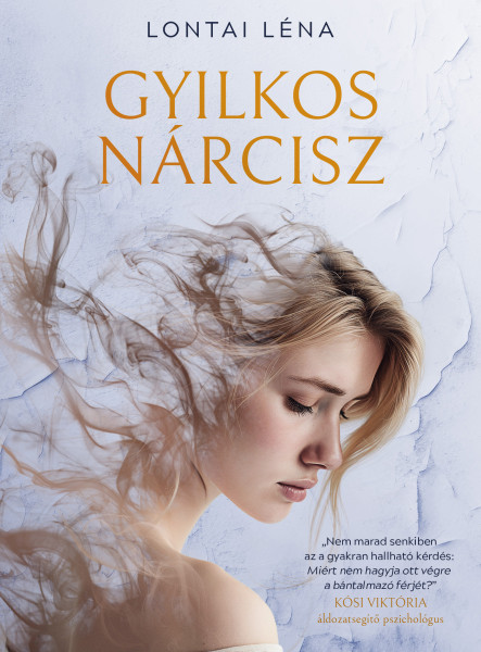 Gyilkos nárcisz  (ekönyv)