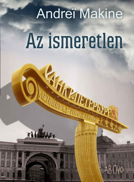 AZ ISMERETLEN