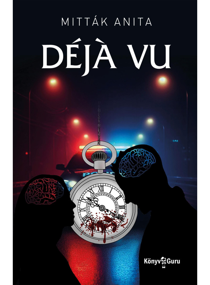DÉJA VU DÉJA VU