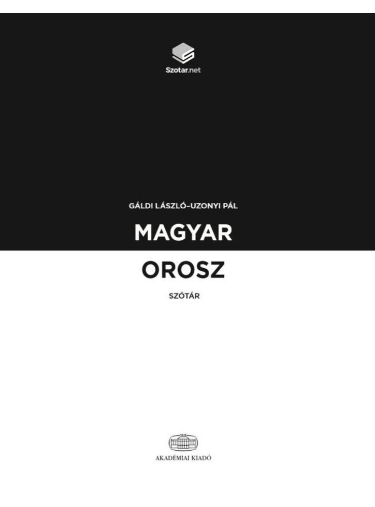 MAGYAR-OROSZ SZÓTÁR + ONLINE SZÓTÁRCSOMAG