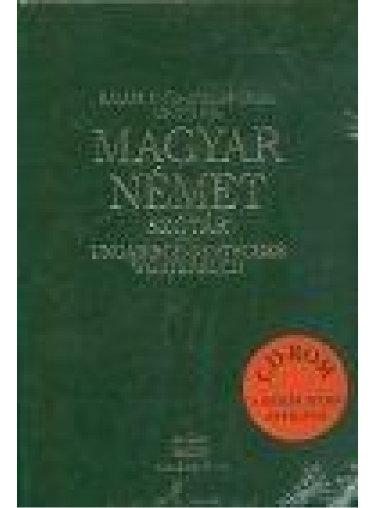 MAGYAR-NÉMET SZÓTÁR - CD-VEL ÉS BŐRKÖTÉSBEN -