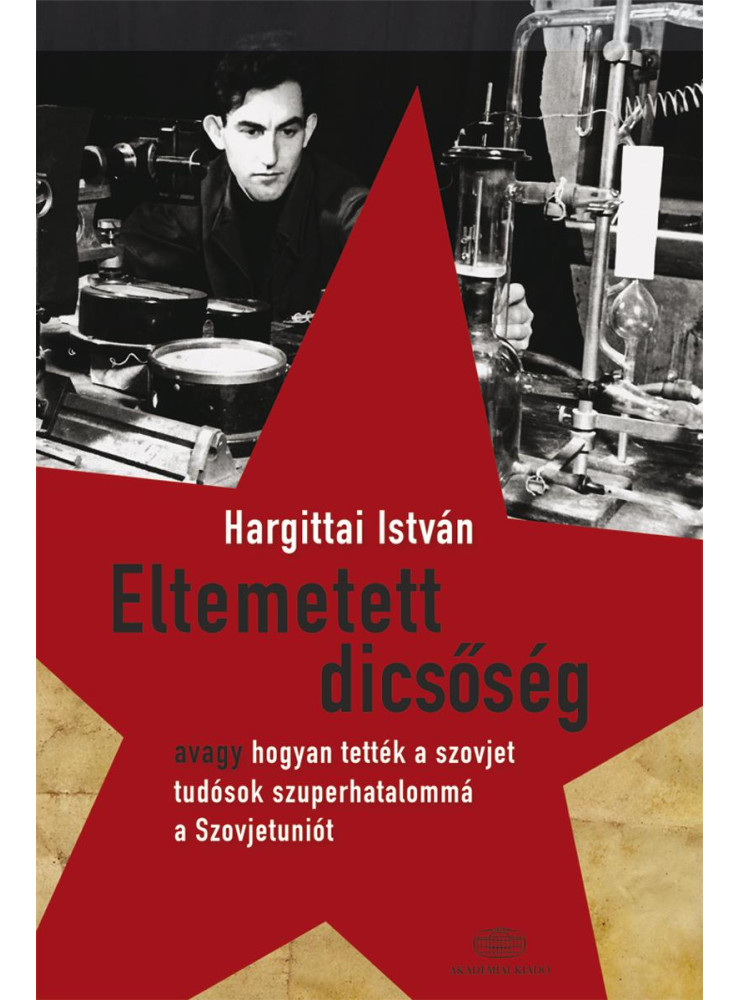 ELTEMETETT DICSŐSÉG ELTEMETETT DICSŐSÉG