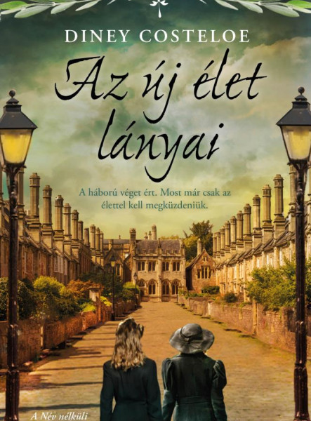 AZ ÚJ ÉLET LÁNYAI