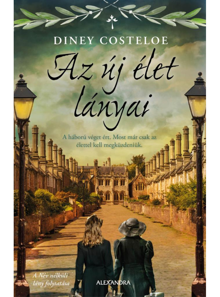AZ ÚJ ÉLET LÁNYAI AZ ÚJ ÉLET LÁNYAI