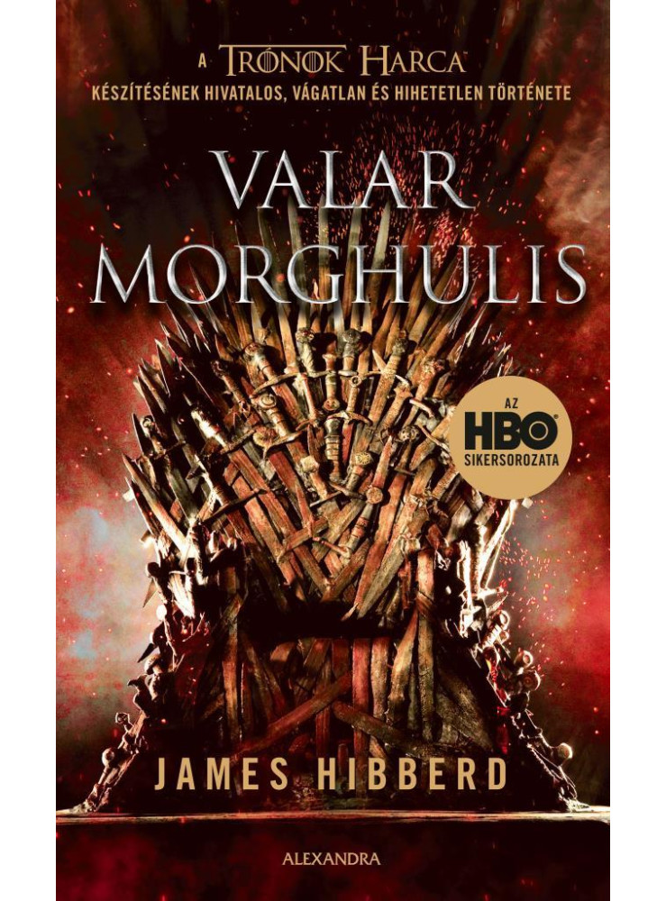VALAR MORGHULIS