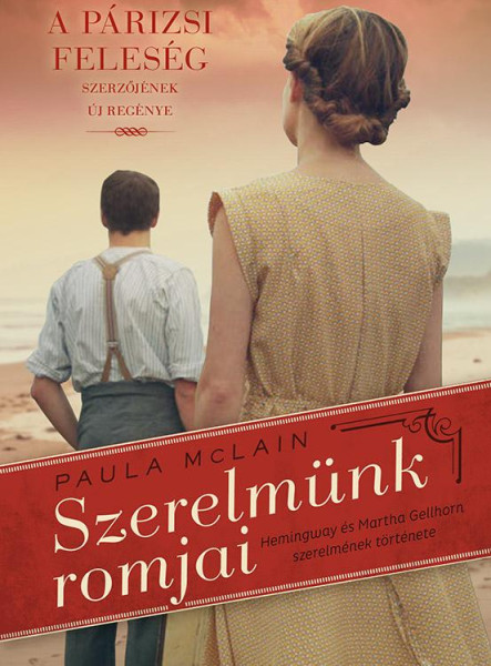 SZERELMÜNK ROMJAI