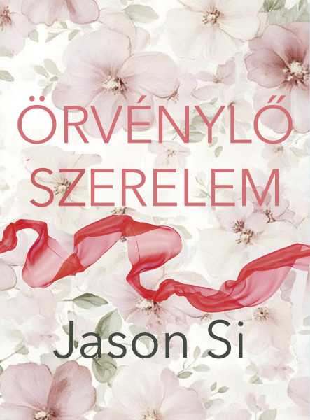 ÖRVÉNYLŐ SZERELEM