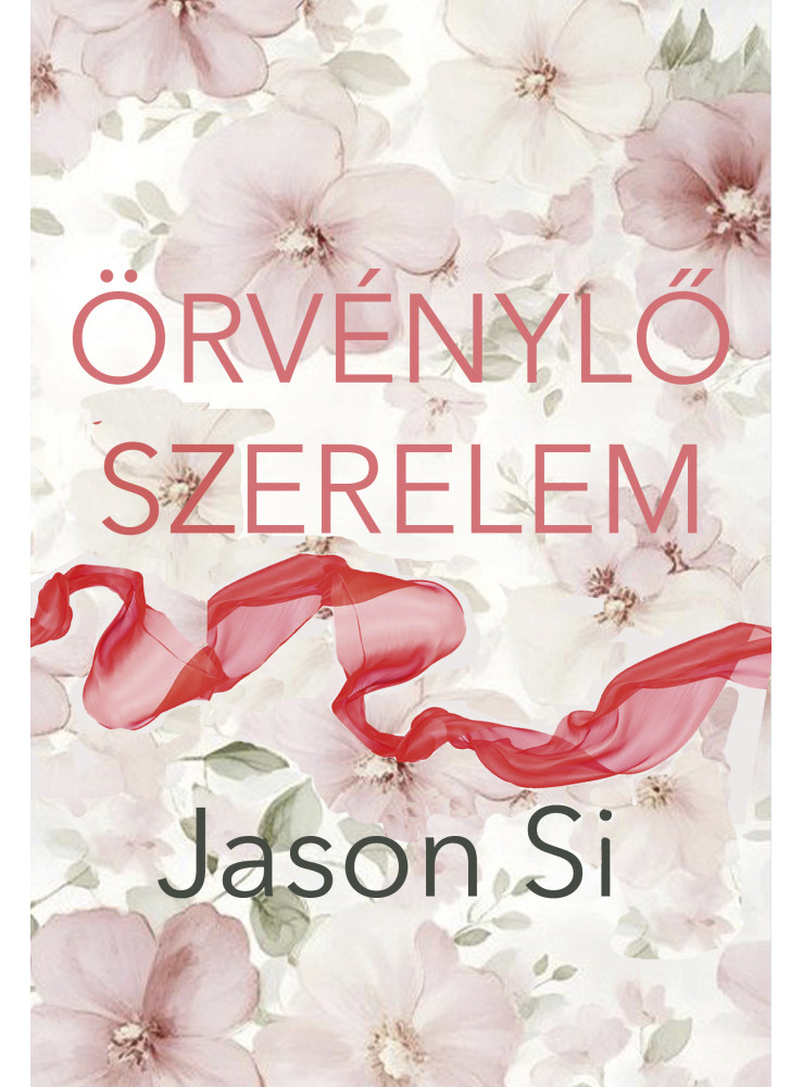 ÖRVÉNYLŐ SZERELEM