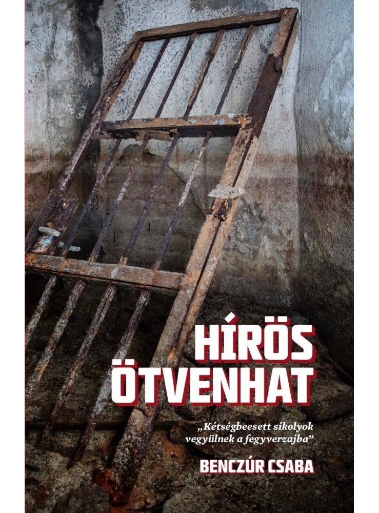 HÍRÖS ÖTVENHAT HÍRÖS ÖTVENHAT
