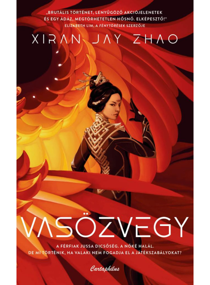 VASÖZVEGY VASÖZVEGY