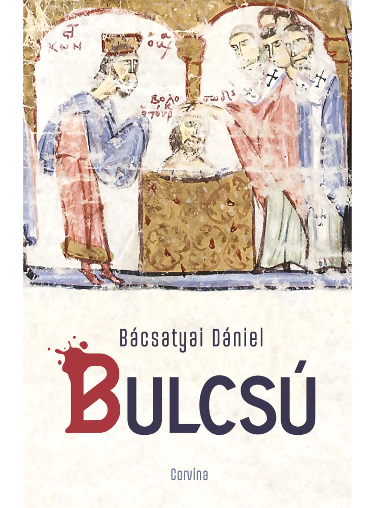 Bulcsú (ekönyv) Bulcsú (ekönyv)