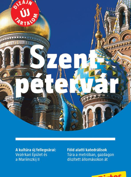 SZENTPÉTERVÁR - MARCO POLO (ÚJ TARTALOM)