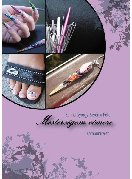 MESTERSÉGEM CÍMERE - KÖRÖMMŰVÉSZ