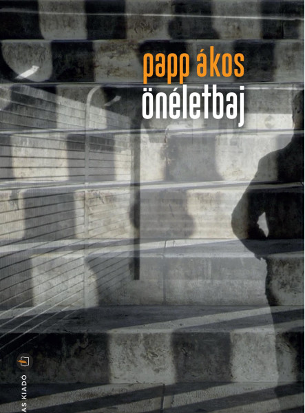 ÖNÉLETBAJ