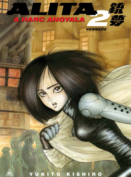 ALITA, A HARC ANGYALA 2. - VASSZŰZ