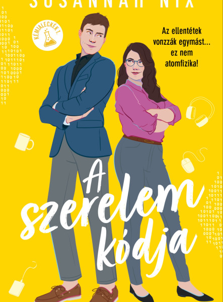 A szerelem kódja (ekönyv)