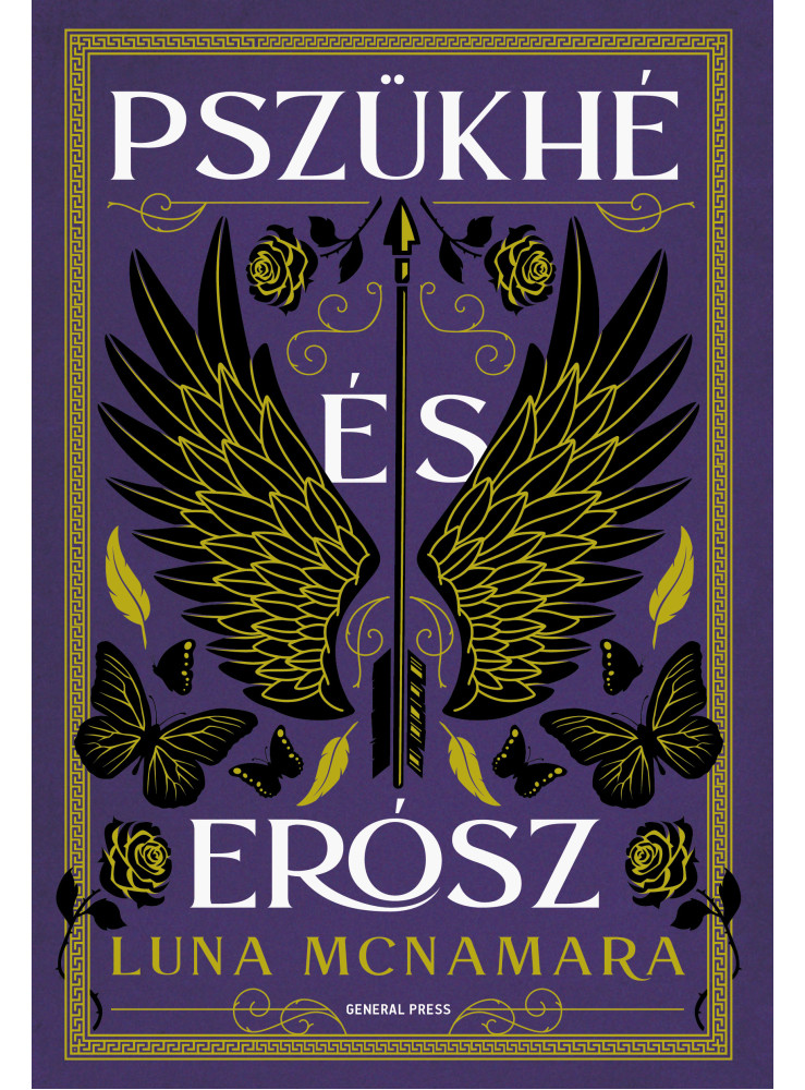 Pszükhé és Erósz (ekönyv)