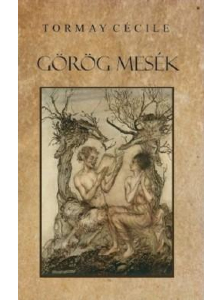 GÖRÖG MESÉK