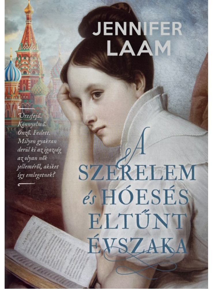 A SZERELEM ÉS HÓESÉS ELTŰNT ÉVSZAKA A SZERELEM ÉS HÓESÉS ELTŰNT ÉVSZAKA