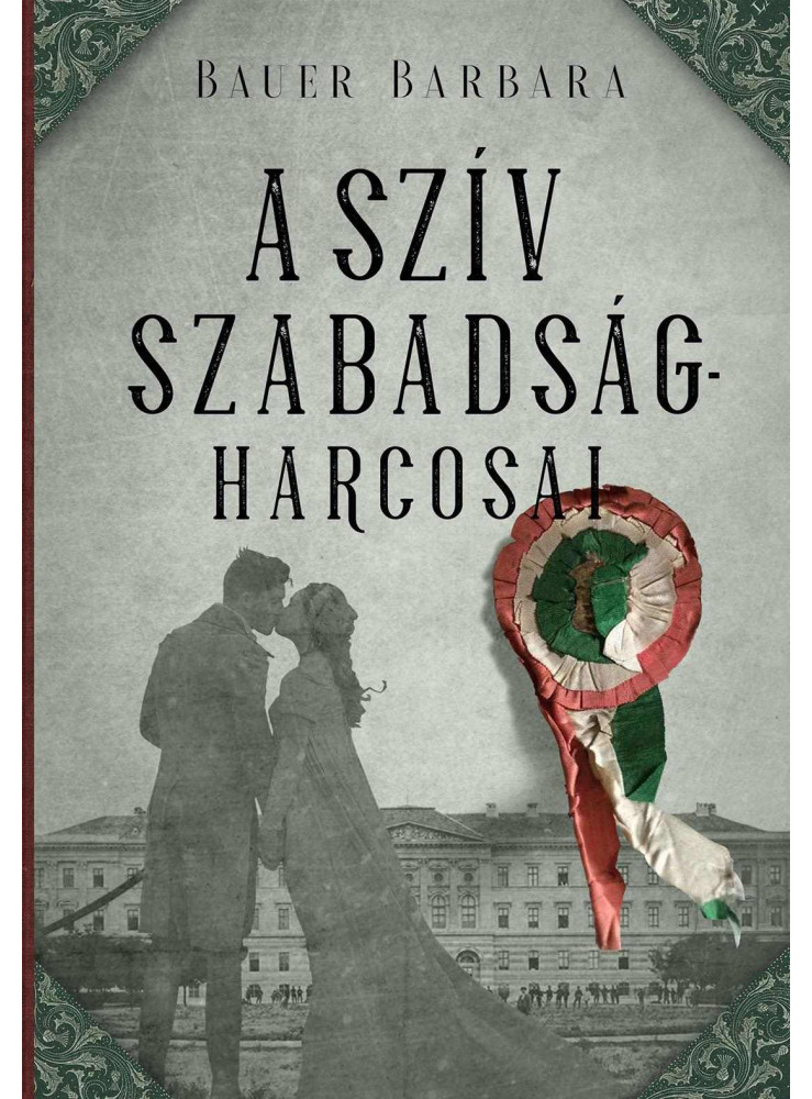 A SZÍV SZABADSÁGHARCOSAI