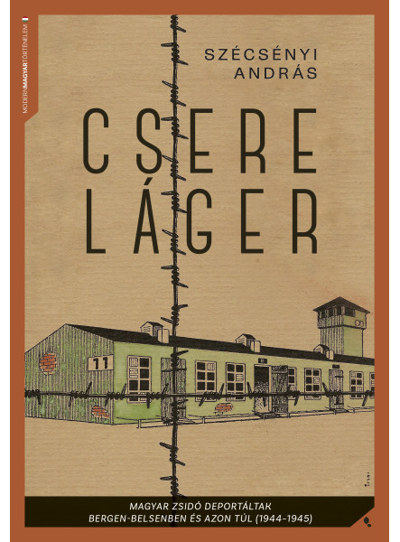CSERELÁGER