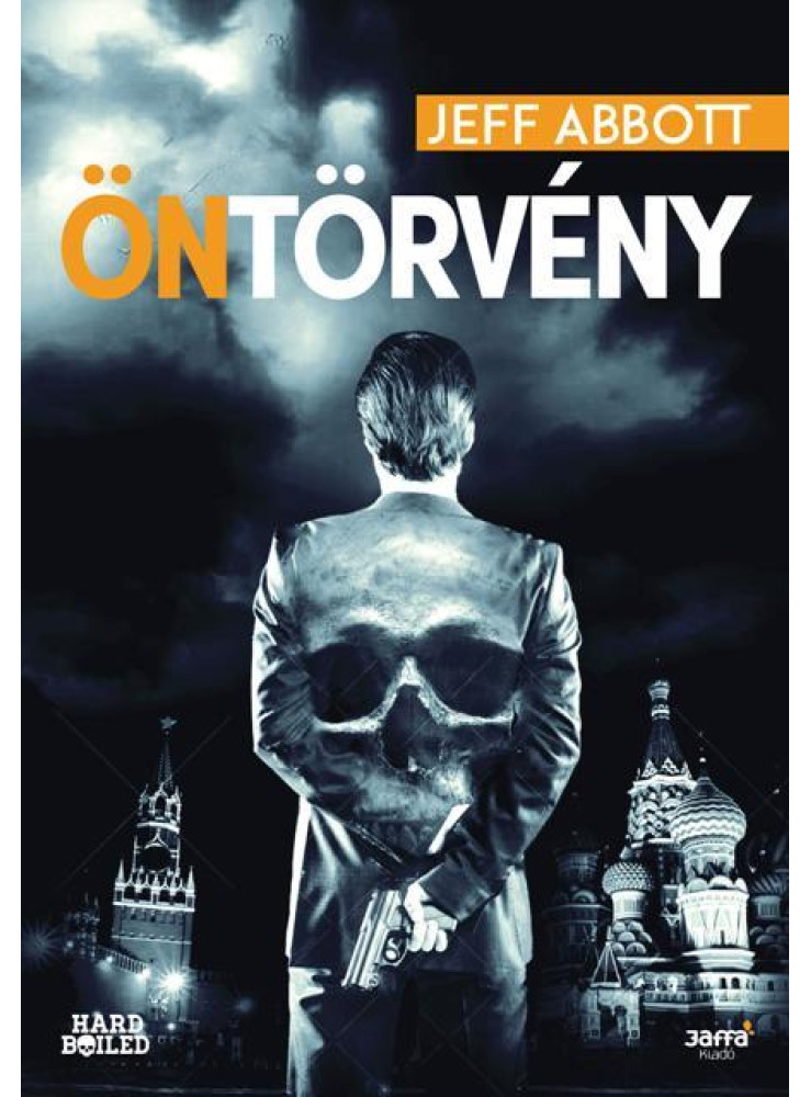 ÖNTÖRVÉNY ÖNTÖRVÉNY