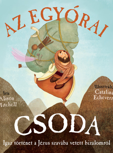 AZ EGYÓRAI CSODA