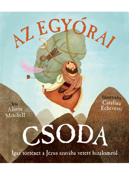 AZ EGYÓRAI CSODA