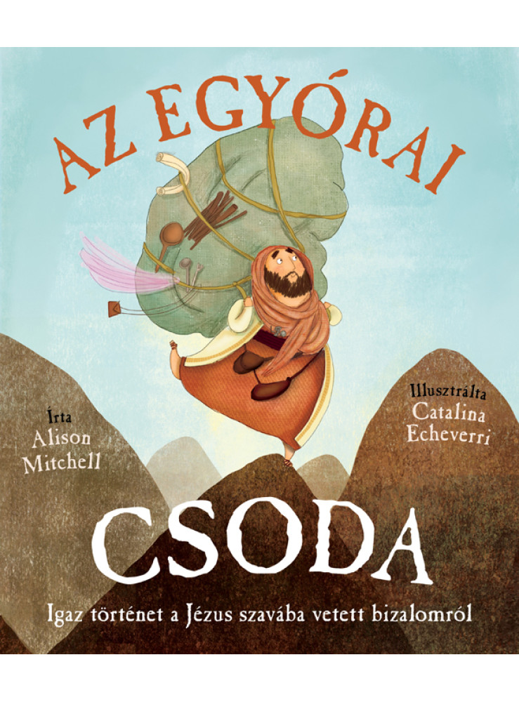 AZ EGYÓRAI CSODA