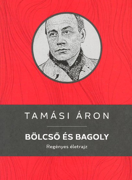 BÖLCSŐ ÉS BAGOLY