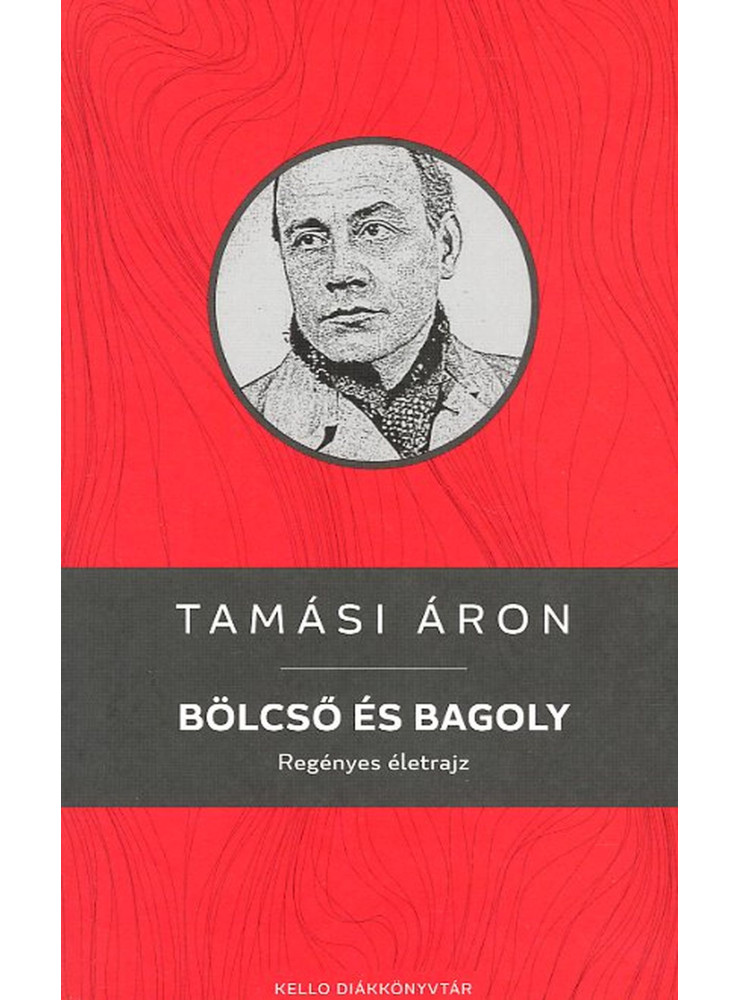 BÖLCSŐ ÉS BAGOLY