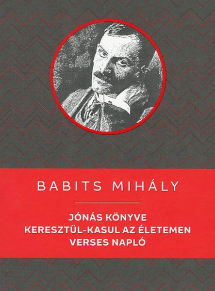 JÓNÁS KÖNYVE