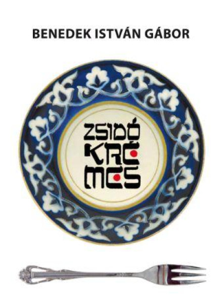 ZSIDÓ KRÉMES